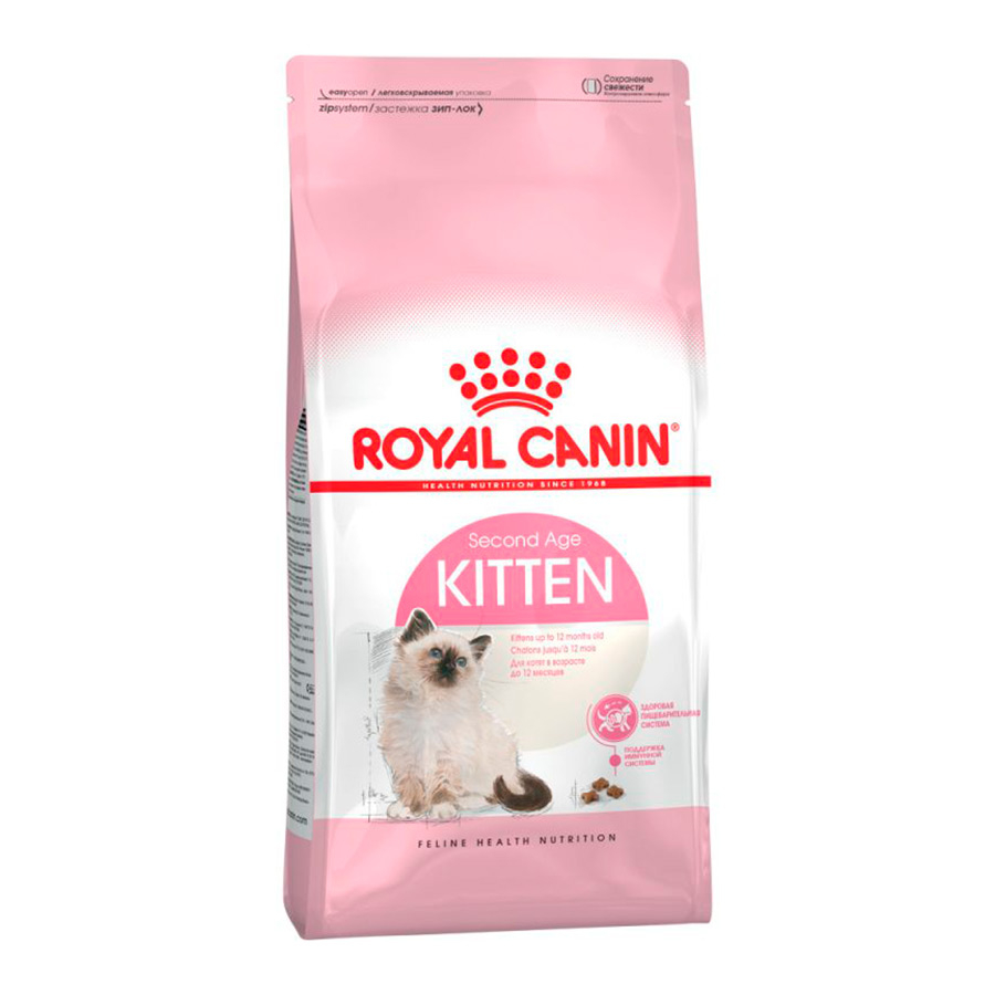 ROYAL CANIN GATO KITTEN