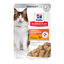 85 g Hill's Science Plan Adult Perfect Digestion Pollo comida h&uacute;meda para gatos, , large indicador imagen numero 1