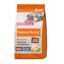 3 kg Nature's Variety Healthy Grains Kitten Pescado Blanco pienso para gatitos, , large indicador imagen numero 1