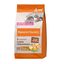 7 kg Nature's Variety No Grain Kitten Pollo pienso para gatos, , large indicador imagen numero 1