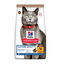 Hill’s Science Plan Mature Adult 7+ Pollo pienso para gatos2 indicador imagen numero 2