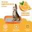 10 L TK-Pet Arena Aglomerante de Bentonita Natural con perfume de Naranja para gatos, , large indicador imagen numero 2