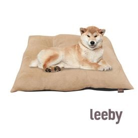 Leeby Cojín Acolchado Beige para perros