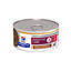 156 g Hill's Prescription Diet Digestive Care i/d Perros Estofado de Pollo y Verduras, , large indicador imagen numero 1