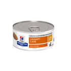 Hill’s Urinary Care Pollo lata para gatos, , large image number null
