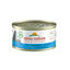 70 g Almo Nature HFC caballa lata en gelatina para gatos , , large indicador imagen numero 1