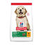 14.5 kg Hill's Science Plan Puppy large Pollo pienso para perros, , large indicador imagen numero 1