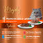 96 sobres x 100 g Majesty Multipack Sobres Gelatina y Salsa Mix Pescado y Carne para gatos, , large indicador imagen numero 3