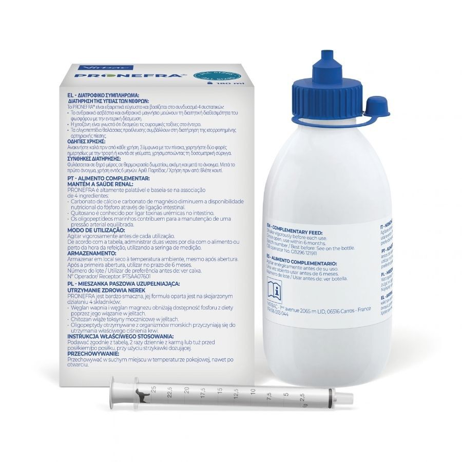 180 ml Virbac Pronefra para perros y gatos, , large Imagen numero 10