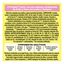 Friskies Junior pienso para gatos , , large indicador imagen numero 2