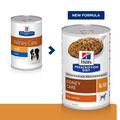 Hill's Prescription Diet Kidney Care Pollo lata para perros, , large image number null