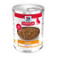 370 g Hill's Adult Light pollo lata, , large indicador imagen numero 1