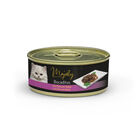 Majesty Adult Bocaditos de Pavo en Salsa lata para gatos, , large image number null