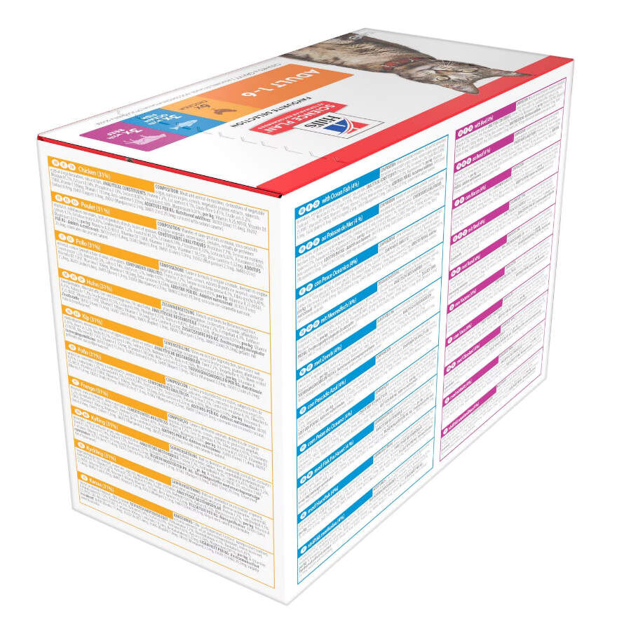 Hill&#039;s Science Plan Adult Pollo, Pescado Azul y Vacuno en Salsa sobre para gatos thumbnail