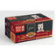 52 sobres x 100 g Cesar Selecci&oacute;n en Gelatina Pollo y Buey sobres para perros - Multipack, , large indicador imagen numero 1