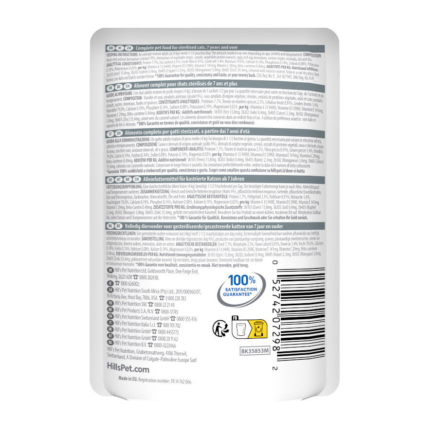 12 sobres x 85 g Hill's Science Plan Sterilised Mature Pollo en Salsa sobre para gatos, , large Imagen numero 9