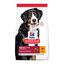18 kg (15 + 3 kg ¡gratis!) Hill's Science Plan Adult Large Pollo pienso para perros, , large indicador imagen numero 1