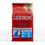 2.5 kg Catxtreme Adult Indoor Sterilised Pollo pienso para gatos, , large indicador imagen numero 1