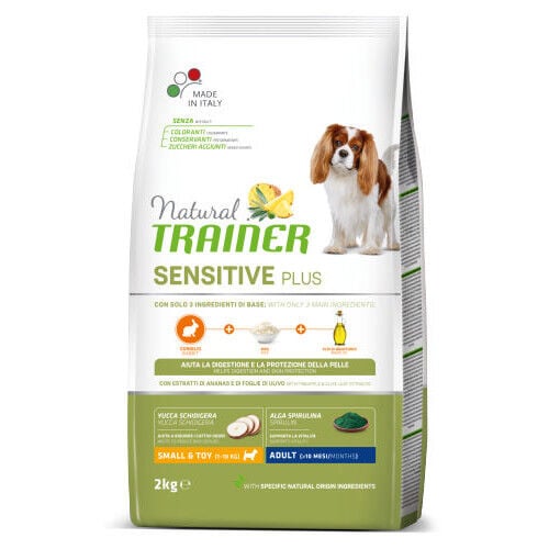 Natural Trainer Sensitive Plus pienso para perros Imagen numero 1