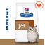 1.5 kg Hill's Prescription Diet Mobility j/d pienso para gatos, , large indicador imagen numero 2