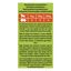 320 g Friskies Galletas Rolls para perros, , large indicador imagen numero 3