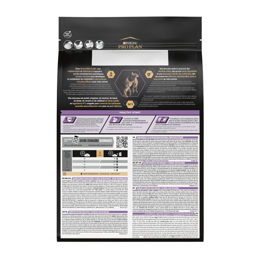 Pro Plan Kitten Pollo pienso para gatitos thumbnail