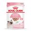 85 g Royal Canin Kitten paté sobre para gatos, , large indicador imagen numero 1