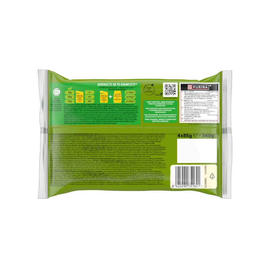 4 sobres x 85 g Friskies Pollo y Cordero en Gelatina sobre para perros, , large Imagen numero 2