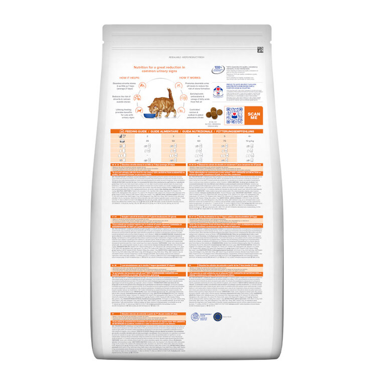 1.5 kg Hill's Prescription Diet Urinary Care c/d Pollo pienso para gatos,  Imagen numero 10 1.5 kg Hill's Prescription Diet Urinary Care c/d Pollo pienso para gatos, , large Imagen numero 10
