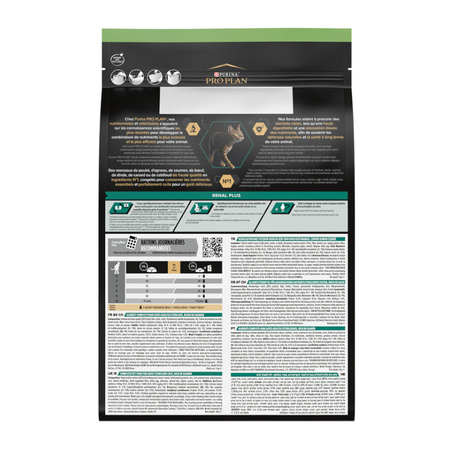 3 kg Pro Plan Adult Sterilized Salm&oacute;n Pienso para gatos, , large Imagen numero 7