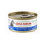 70 g Almo Nature HFC Natural Atún y Almejas lata para gatos , , large indicador imagen numero 1