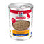 370 g Hill's Science Plan Mature 7+ Adult pollo lata para perros, , large indicador imagen numero 1