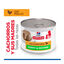 200 g Hill's Science Plan Puppy&Mother Mousse de Pollo lata para perros, , large indicador imagen numero 3