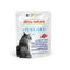 50 g Almo Nature HFC Sterilised Atún del Atlantico en sobre para gatos, , large indicador imagen numero 1