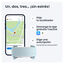 Tractive GPS Dog 6 Menta Rastreador para perros, , large indicador imagen numero 6
