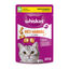 50 g Whiskas Anti-Hairball Snacks para Gatos, , large indicador imagen numero 1
