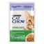 85 g Cat Chow Sterilised cordero sobre para gatos, , large indicador imagen numero 1