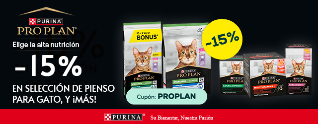 Pro Plan: -15% en selección de suplementos nutricionales para gato