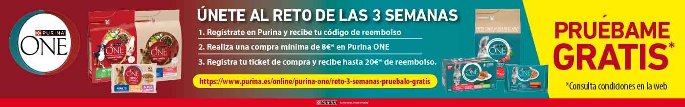Purina One