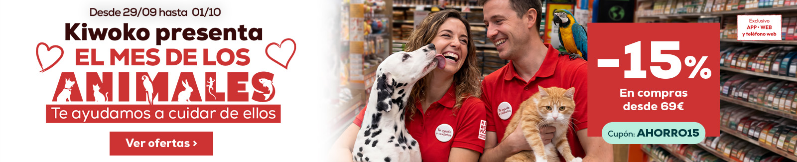 15% descuento en compras superiores a 69&euro;