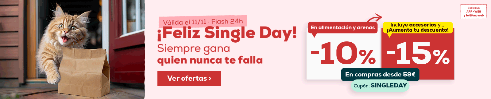 15% descuento en compras superiores a 69€ y 10% descuento en compras superiores a 59€ o envío gratis en compras a partir de 10€